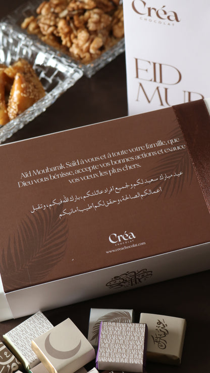 Boite de chocolat PRESTIGE - ÉDITION LIMITÉE AID