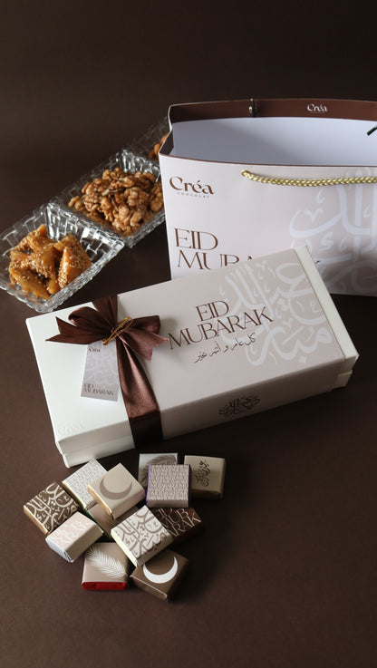 Boite de chocolat PRESTIGE - ÉDITION LIMITÉE AID
