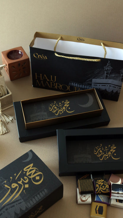 Boite de chocolat PRESTIGE - ÉDITION LIMITÉE HAJJ