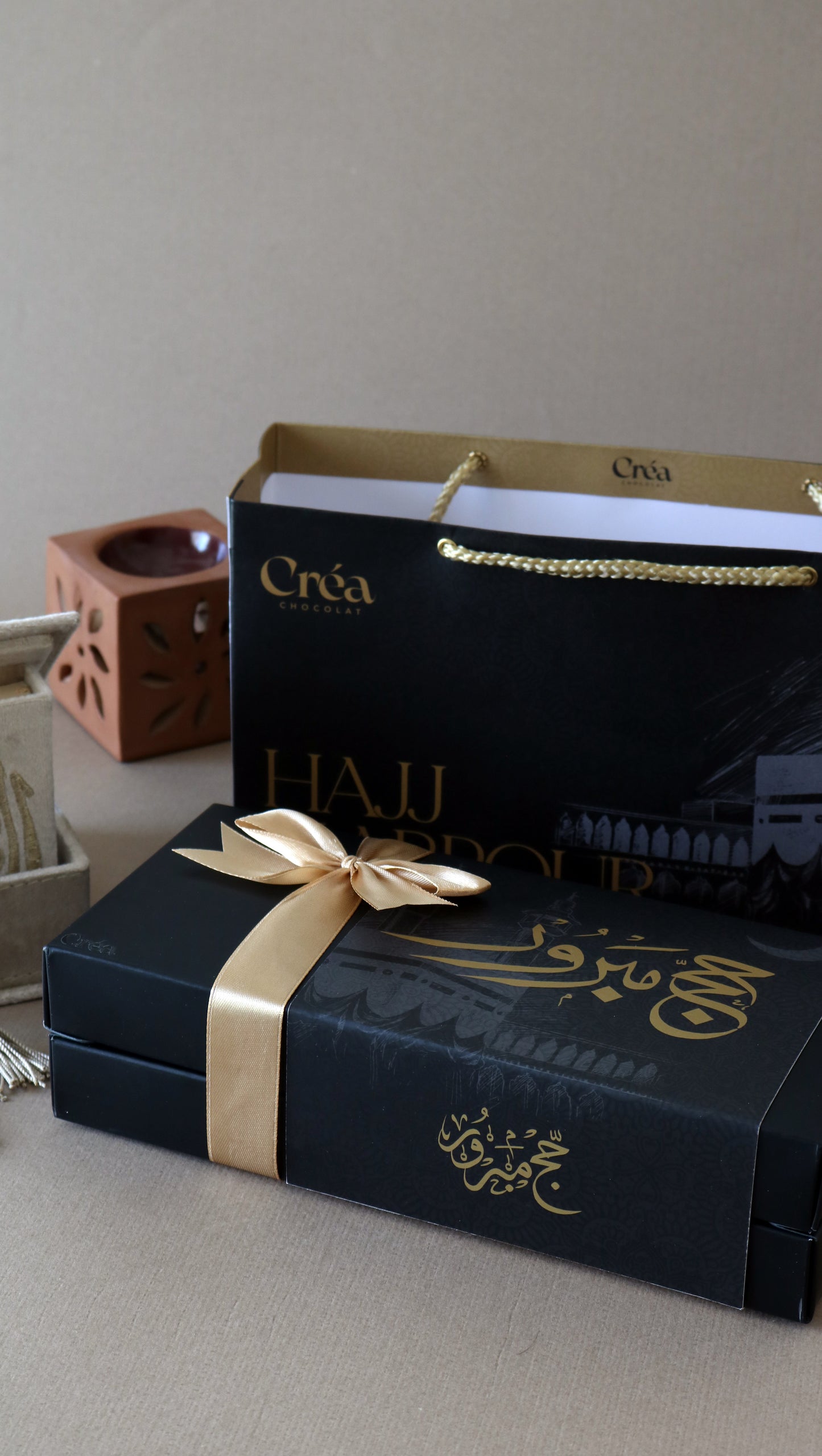 Boite de chocolat PRESTIGE - ÉDITION LIMITÉE HAJJ